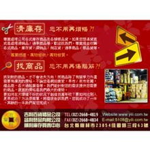 專業(yè)庫存收購與商品協(xié)尋服務(wù) 現(xiàn)金高價(jià)收購各類商品