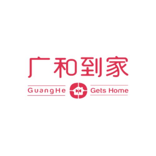 福州廣和健康管理于2019年08月09日